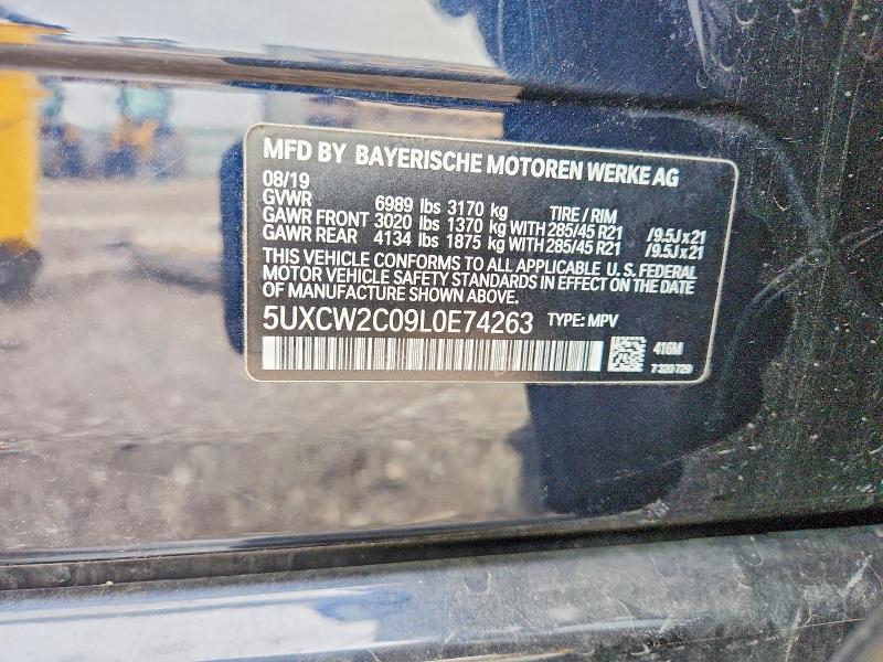 Продажа на аукционе авто 2020 Bmw X7, vin: 5UXCW2C09L0E74263, номер лота: 52284956