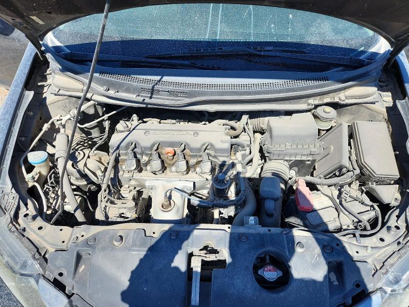 2013 Honda Civic მანქანა იყიდება აუქციონზე, vin: 2HGFB2F55DH567634, აუქციონის ნომერი: 48112006