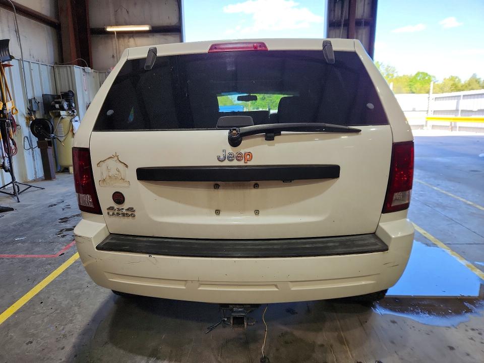 Aukcja sprzedaży 2008 Jeep Grand Cherokee, vin: 1J8GR48K08C171190, numer aukcji: 52889836