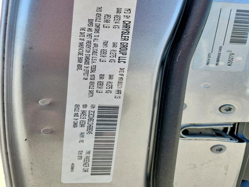 Продаж на аукціоні авто 2013 Dodge Charger, vin: 2C3CDXBG1DH688245, номер лоту: 51909066