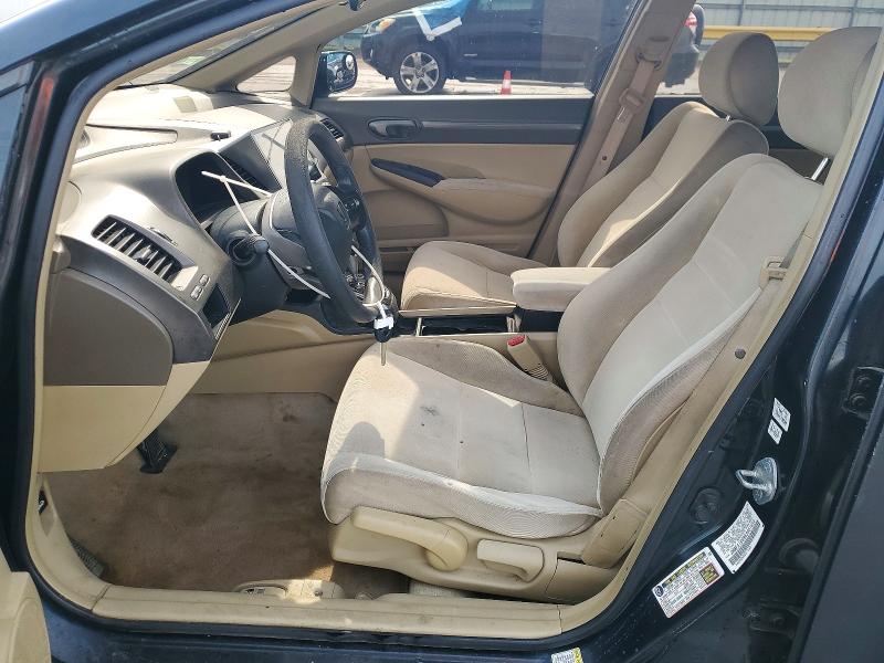 2006 Honda Civic მანქანა იყიდება აუქციონზე, vin: JHMFA16896S001654, აუქციონის ნომერი: 53267996