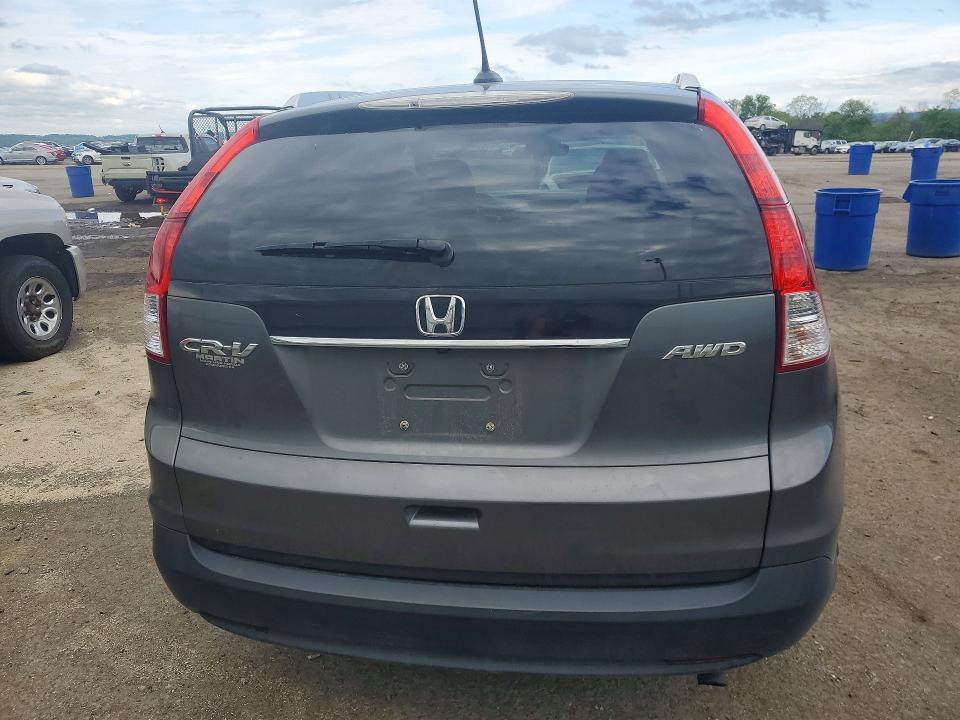 2012 Honda Cr-v მანქანა იყიდება აუქციონზე, vin: 2HKRM4H70CH610718, აუქციონის ნომერი: 53758566