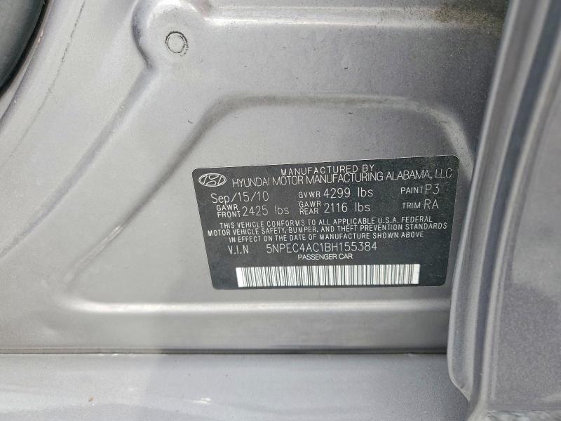 Продажа на аукционе авто 2011 Hyundai Sonata, vin: 5NPEC4AC1BH155384, номер лота: 52189406