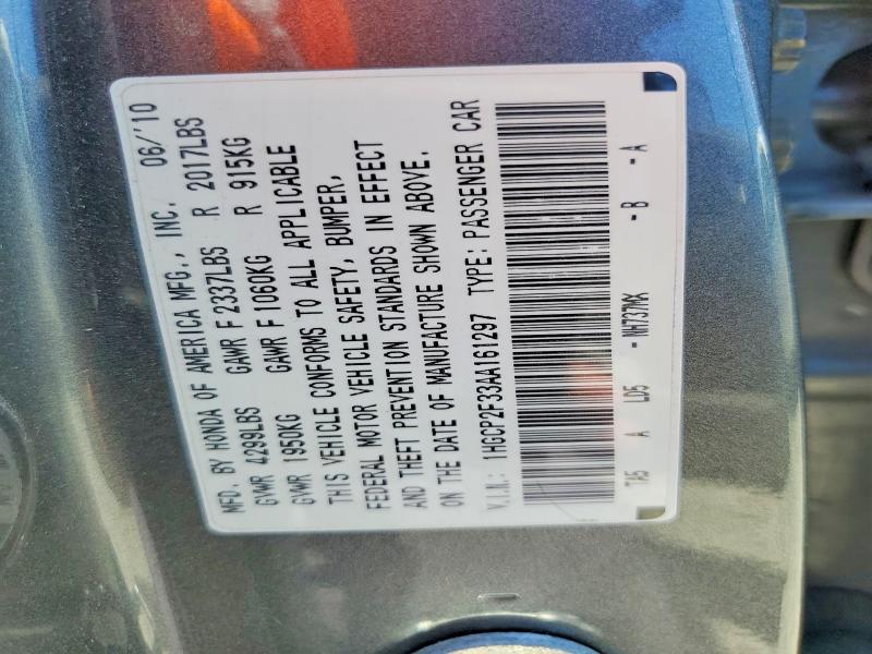 53808666 :رقم المزاد ، 1HGCP2F33AA161297 vin ، 2010 Honda Accord مزاد بيع