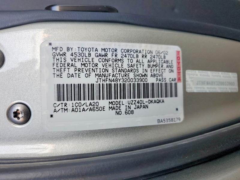 52537926 :رقم المزاد ، JTHFN48Y320033900 vin ، 2002 Lexus Sc مزاد بيع