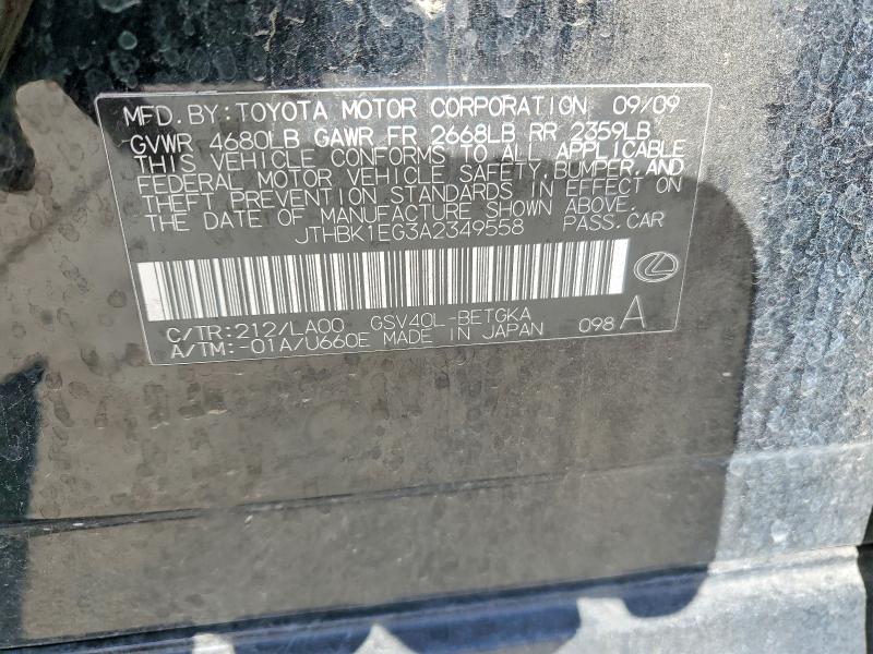 2010 Lexus Es 350 მანქანა იყიდება აუქციონზე, vin: JTHBK1EG3A2349558, აუქციონის ნომერი: 54761386