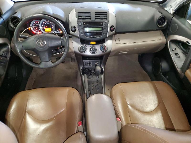 2008 Toyota Rav4 მანქანა იყიდება აუქციონზე, vin: JTMBD33V485204594, აუქციონის ნომერი: 52746876