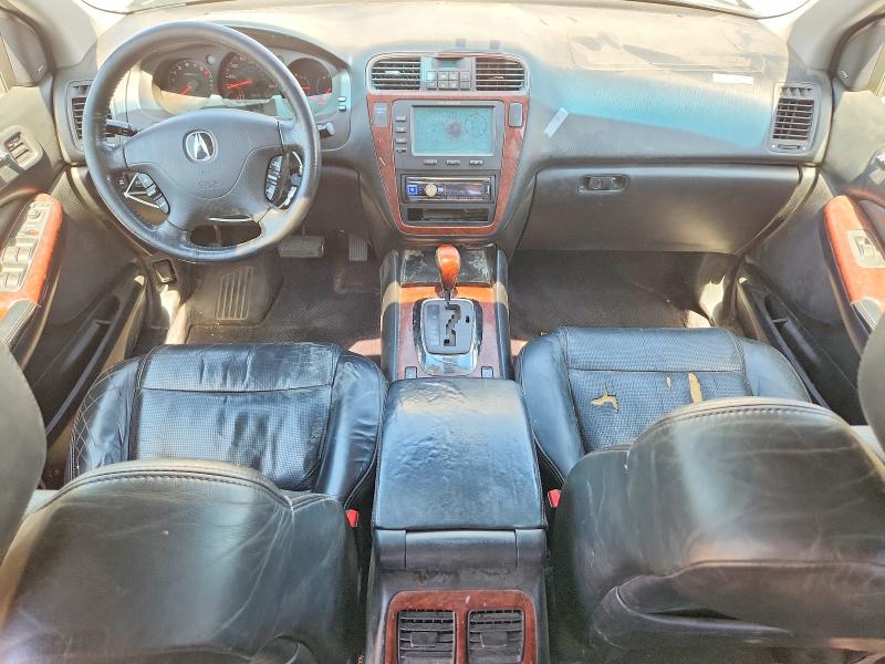 2004 Acura Mdx მანქანა იყიდება აუქციონზე, vin: 2HNYD18664H546075, აუქციონის ნომერი: 54465976