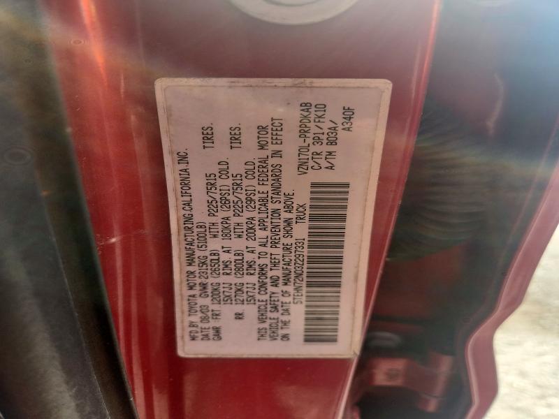 2003 Toyota Tacoma მანქანა იყიდება აუქციონზე, vin: 5TEHN72N03Z297331, აუქციონის ნომერი: 54164366
