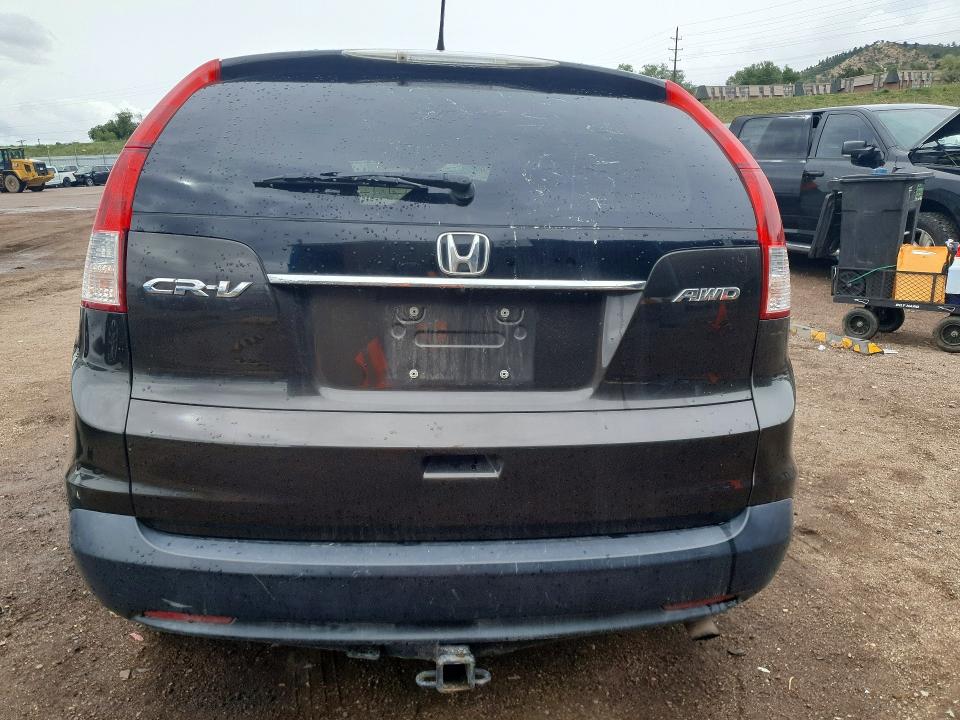 2013 Honda Cr-v მანქანა იყიდება აუქციონზე, vin: 5J6RM4H53DL038100, აუქციონის ნომერი: 55001826