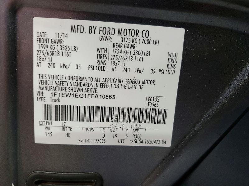 2015 Ford F150 მანქანა იყიდება აუქციონზე, vin: 1FTEW1EG1FFA10865, აუქციონის ნომერი: 52315706