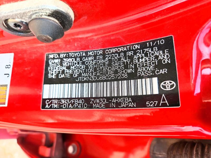Продаж на аукціоні авто 2011 Toyota Prius, vin: JTDKN3DU6B0257238, номер лоту: 52963536
