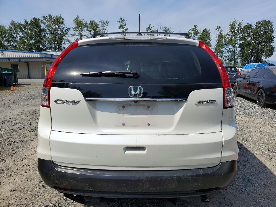 2014 Honda Cr-v მანქანა იყიდება აუქციონზე, vin: 5J6RM4H74EL033314, აუქციონის ნომერი: 54671696