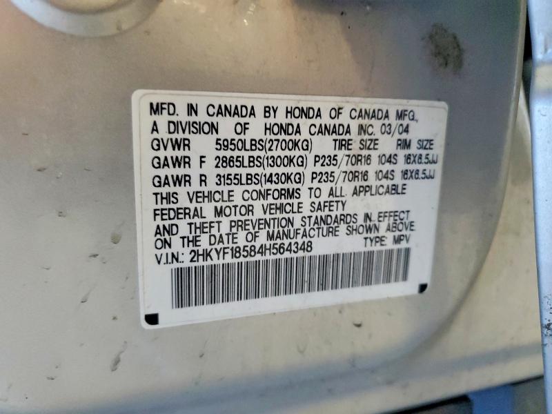 2004 Honda Pilot მანქანა იყიდება აუქციონზე, vin: 2HKYF18584H564348, აუქციონის ნომერი: 53412546