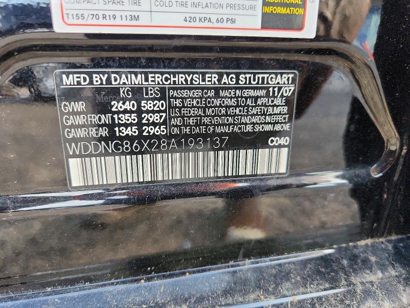 2008 Mercedes-benz S მანქანა იყიდება აუქციონზე, vin: WDDNG86X28A193137, აუქციონის ნომერი: 55133686
