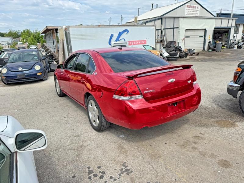 Продажа на аукционе авто 2008 Chevrolet Impala, vin: 2G1WD58C489147586, номер лота: 53921196