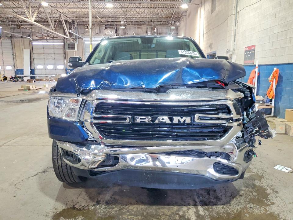 2020 Ram 1500 მანქანა იყიდება აუქციონზე, vin: 1C6SRFFT4LN378498, აუქციონის ნომერი: 54823816