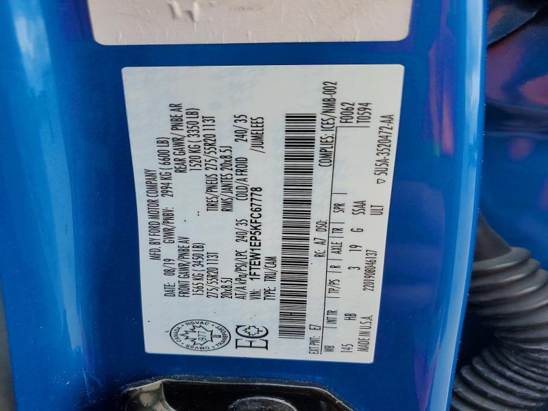Aukcja sprzedaży 2019 Ford F150, vin: 1FTEW1EP5KFC67778, numer aukcji: 52206376