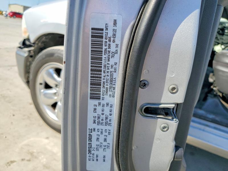 53590366 :رقم المزاد ، 1D7RB1GK8BS635575 vin ، 2011 Dodge Ram 1500 مزاد بيع