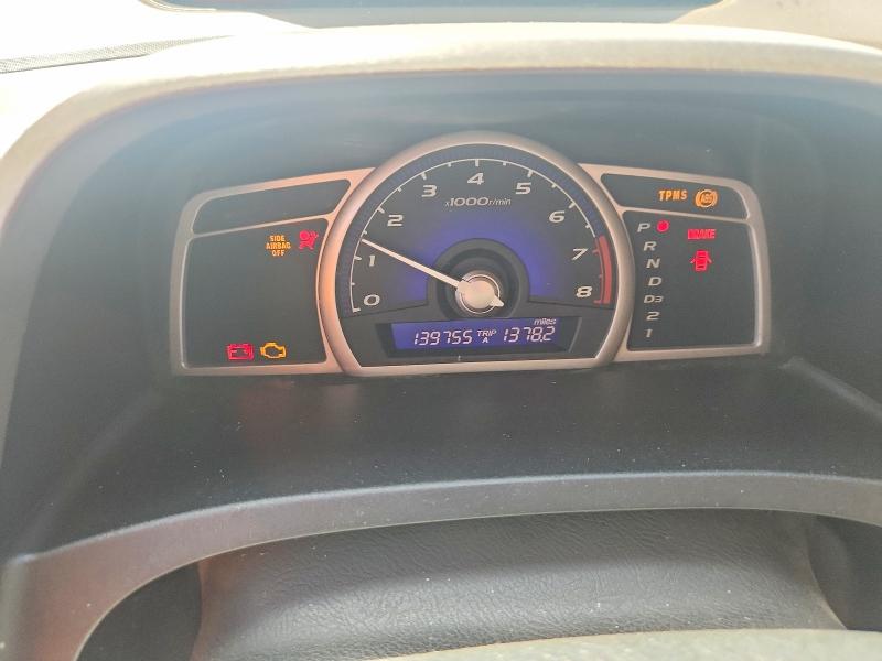 Продаж на аукціоні авто 2008 Honda Civic, vin: 2HGFA16568H523869, номер лоту: 53276906