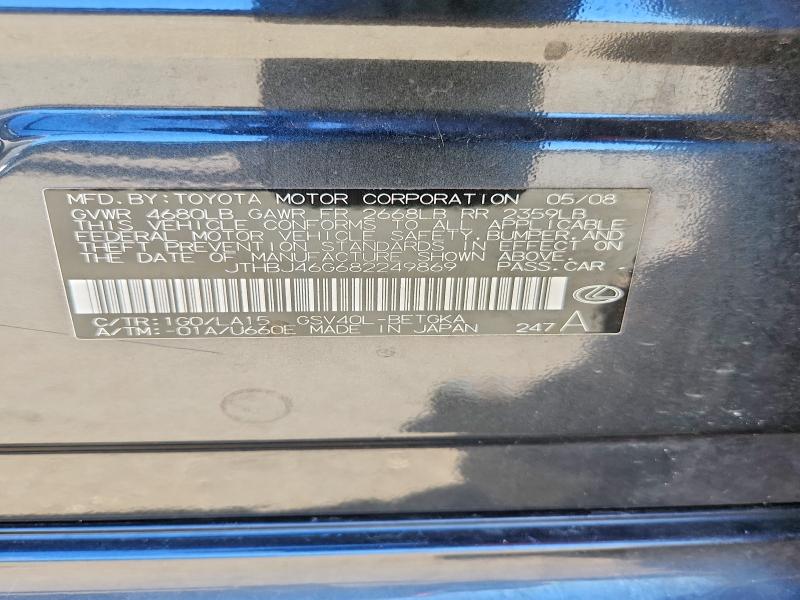 Продажа на аукционе авто 2008 Lexus Es, vin: JTHBJ46G682249869, номер лота: 51846566