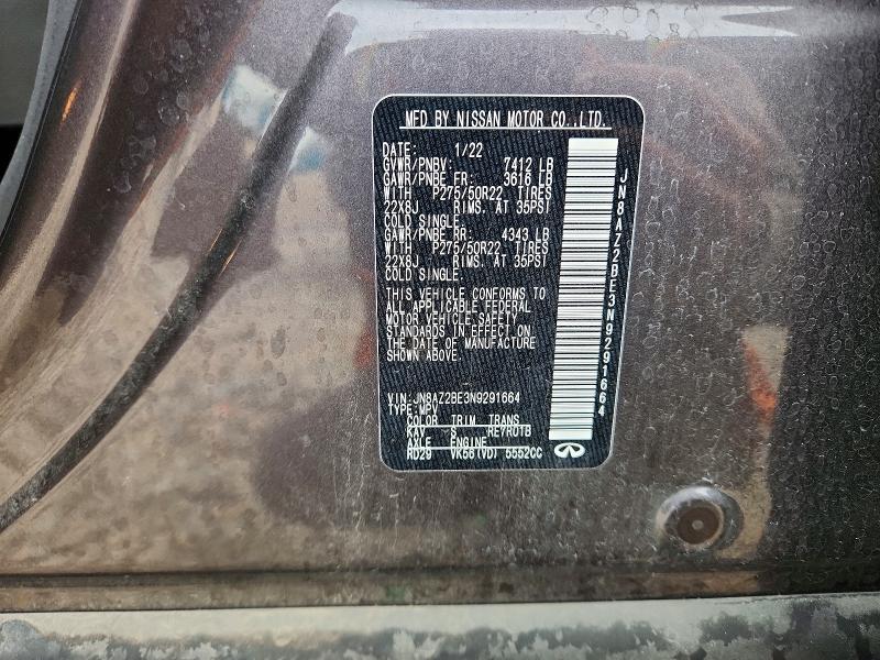 Продажа на аукционе авто 2022 Infiniti Qx80, vin: JN8AZ2BE3N9291664, номер лота: 53846386