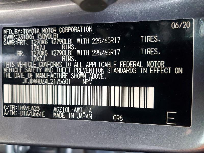 Продажа на аукционе авто 2020 Lexus Nx, vin: JTJDARBZ4L2175601, номер лота: 52720606