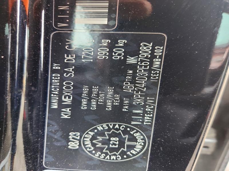 Продаж на аукціоні авто 2023 Kia Forte, vin: 3KPF24AD3PE679082, номер лоту: 52477596