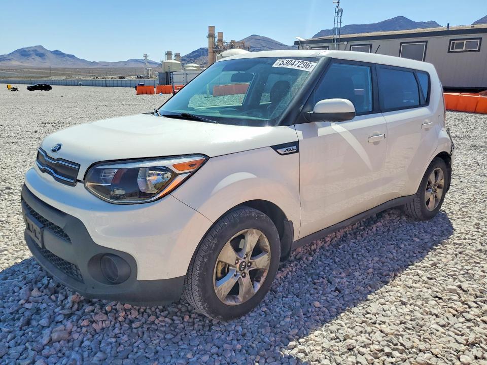 Aukcja sprzedaży 2017 Kia Soul, vin: KNDJN2A24H7411048, numer aukcji: 53047296