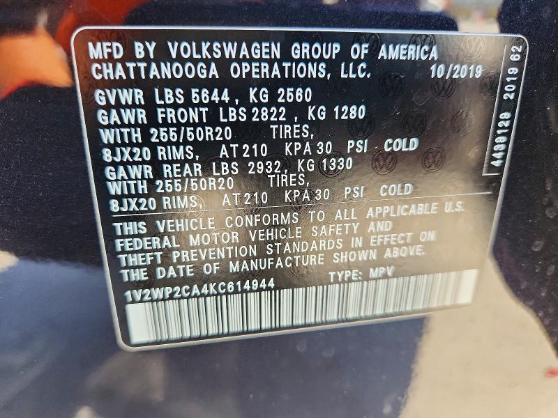 2019 Volkswagen Atlas მანქანა იყიდება აუქციონზე, vin: 1V2WP2CA4KC614944, აუქციონის ნომერი: 53416866