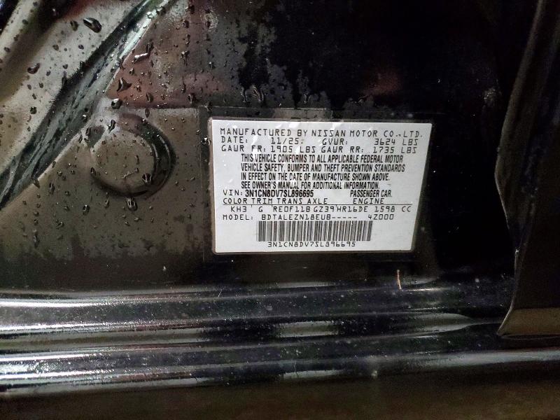Продаж на аукціоні авто 2025 Nissan Versa, vin: 3N1CN8DV7SL896695, номер лоту: 53536456