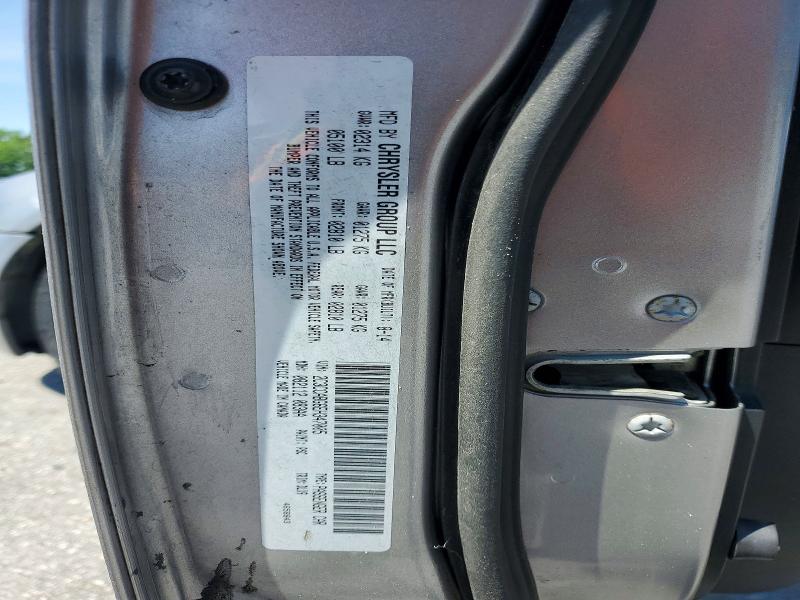 52614696 :رقم المزاد ، 2C3CCABG6EH347005 vin ، 2014 Chrysler 300 مزاد بيع