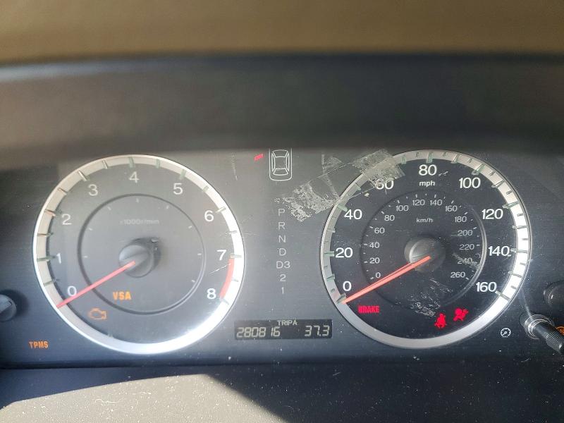 2010 Honda Accord მანქანა იყიდება აუქციონზე, vin: 1HGCP2F75AA143225, აუქციონის ნომერი: 54199216