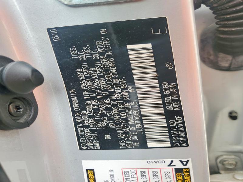Aukcja sprzedaży 2010 Lexus Gx, vin: JTJBM7FX0A5011351, numer aukcji: 54109546