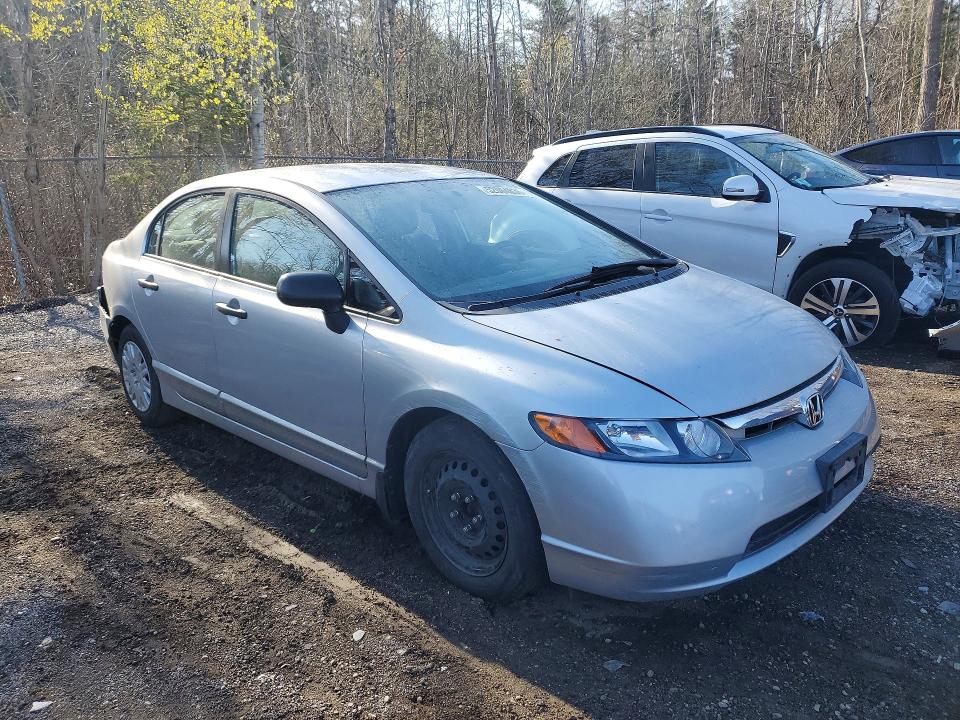 Продажа на аукционе авто 2007 Honda Civic, vin: 2HGFA163X7H018592, номер лота: 52064836