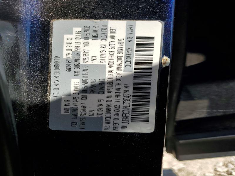 Продаж на аукціоні авто 2020 Mazda Cx-5, vin: JM3KFBCM7L0758043, номер лоту: 54679236