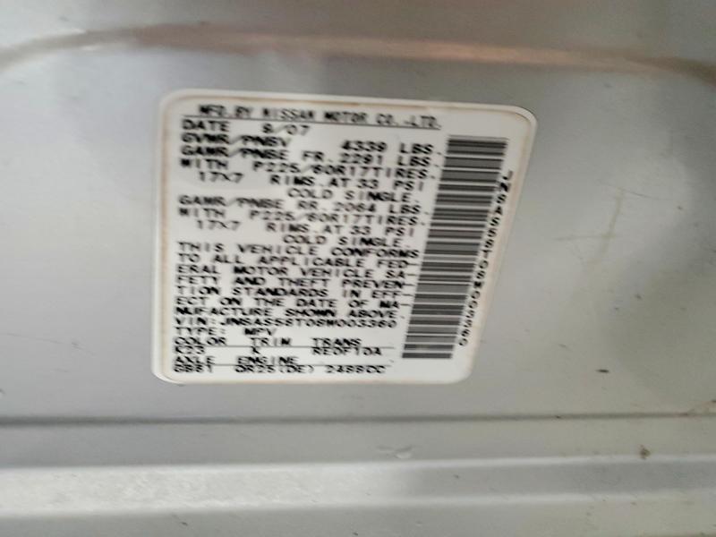 Продаж на аукціоні авто 2008 Nissan Rogue, vin: JN8AS58T08W003360, номер лоту: 55038526