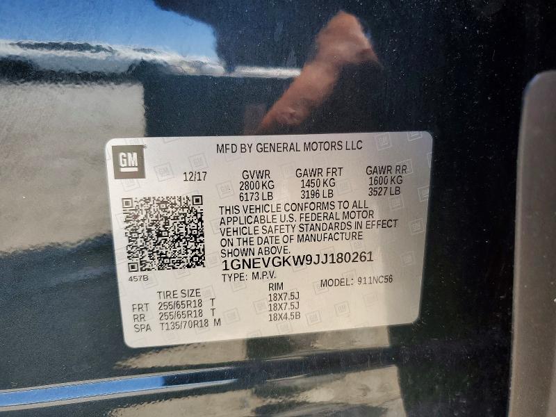 Продажа на аукционе авто 2018 Chevrolet Traverse, vin: 1GNEVGKW9JJ180261, номер лота: 53993116