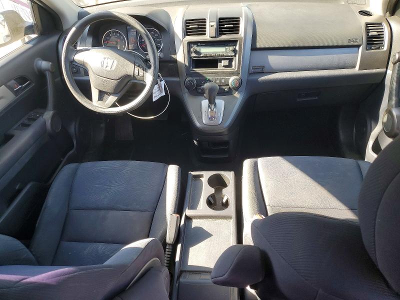 Auction sale of the 2011 Honda Cr-v, vin: 5J6RE3H35BL053751, lot number: 53724616