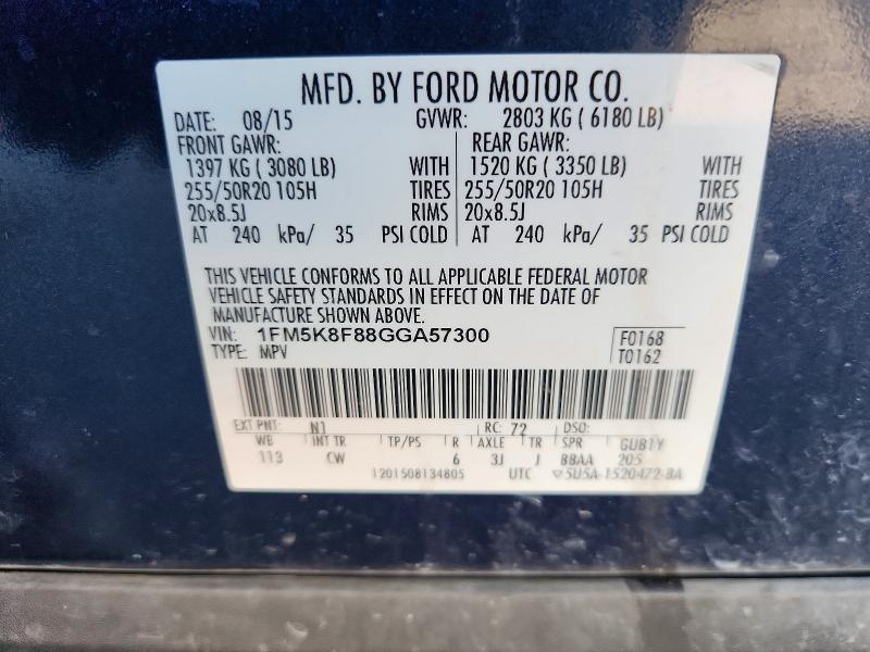 Продажа на аукционе авто 2016 Ford Explorer, vin: 1FM5K8F88GGA57300, номер лота: 54470896