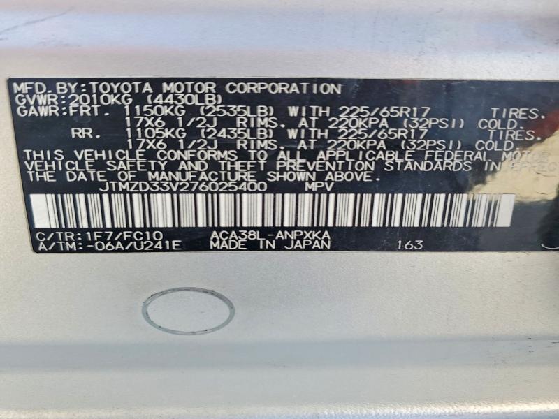 Aukcja sprzedaży 2007 Toyota Rav4, vin: JTMZD33V276025400, numer aukcji: 54214706