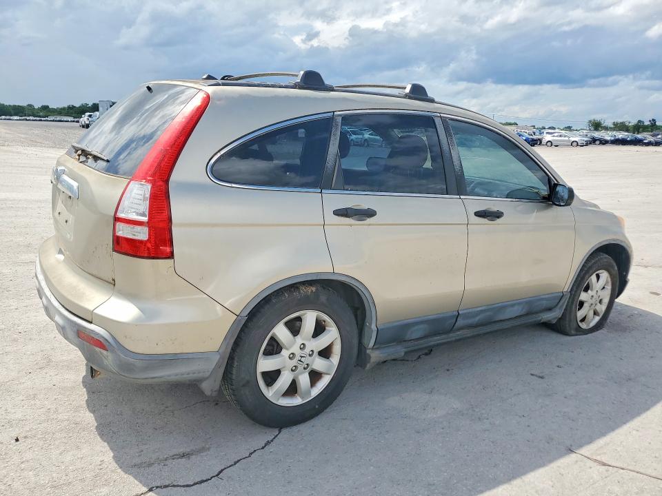 Продаж на аукціоні авто 2007 Honda Cr-v, vin: JHLRE38527C001981, номер лоту: 54080256