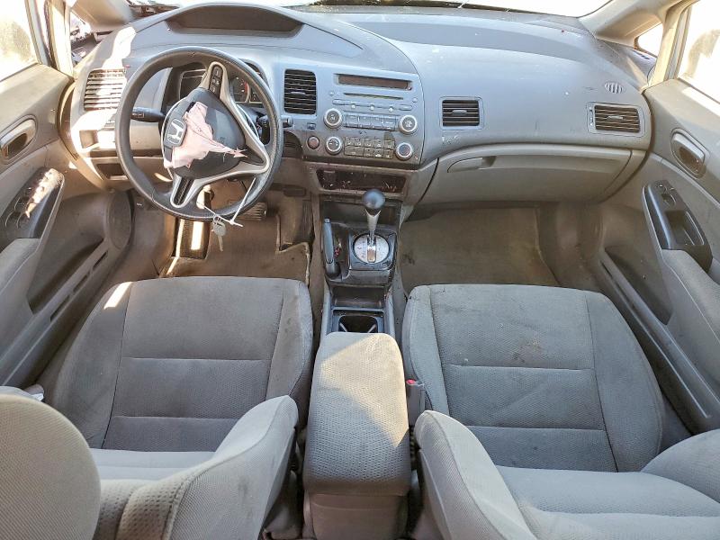 Продажа на аукционе авто 2009 Honda Civic Dx-g 4dr, vin: 2HGFA16479H029464, номер лота: 53210236