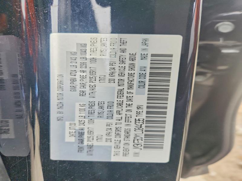 52010786 :رقم المزاد ، JM3KFBCM1L0844335 vin ، 2020 Mazda Cx-5 مزاد بيع