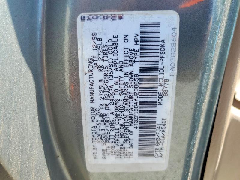 2000 Toyota Sienna მანქანა იყიდება აუქციონზე, vin: 4T3ZF19C4YU238658, აუქციონის ნომერი: 55202716