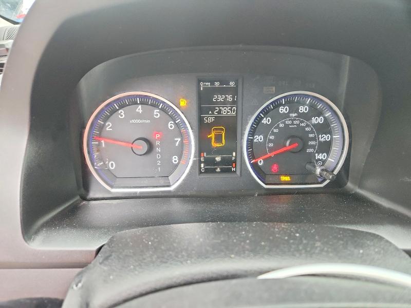 Продажа на аукционе авто 2007 Honda Cr-v, vin: JHLRE48567C045780, номер лота: 51998896