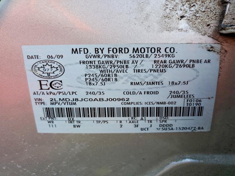 Продаж на аукціоні авто 2010 Lincoln Mkx, vin: 2LMDJ8JC0ABJ00962, номер лоту: 51803056