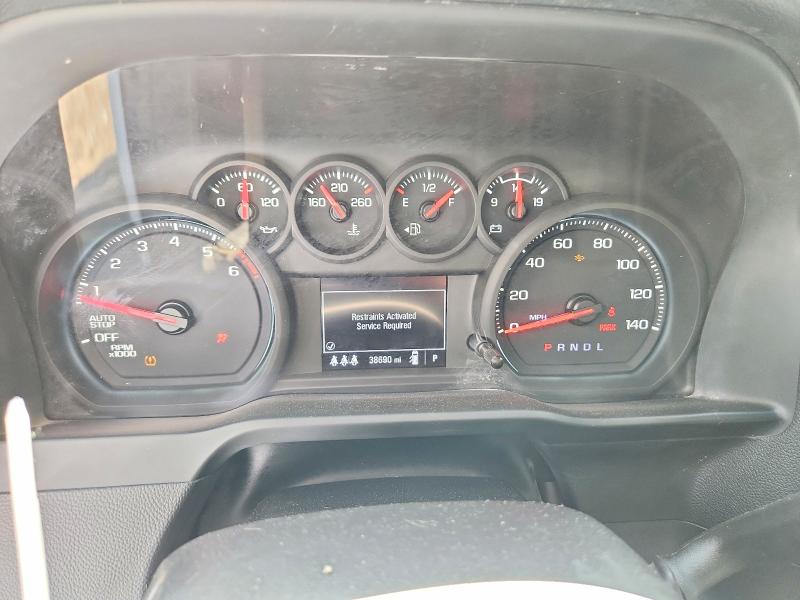 Aukcja sprzedaży 2024 Chevrolet Silverado, vin: 1GCUDAEDXRZ311404, numer aukcji: 55501316