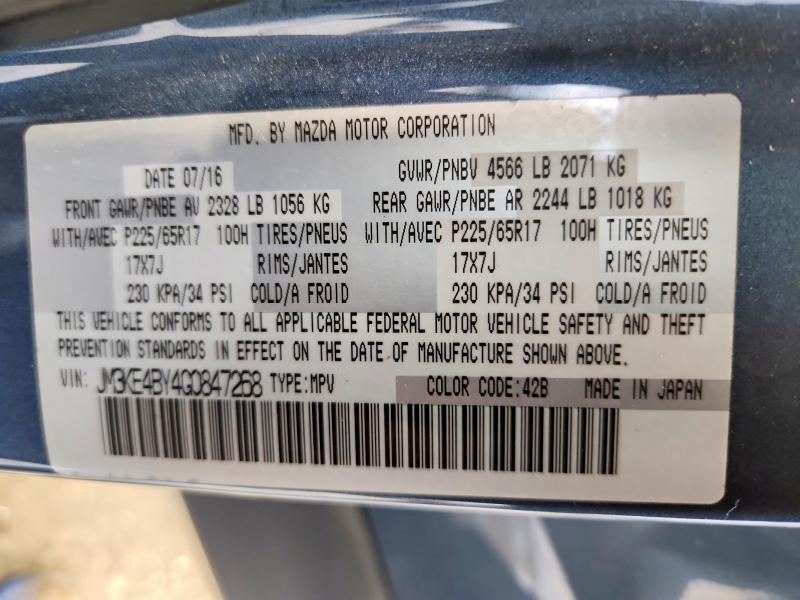 54642006 :رقم المزاد ، JM3KE4BY4G0847268 vin ، 2016 Mazda Cx-5 مزاد بيع