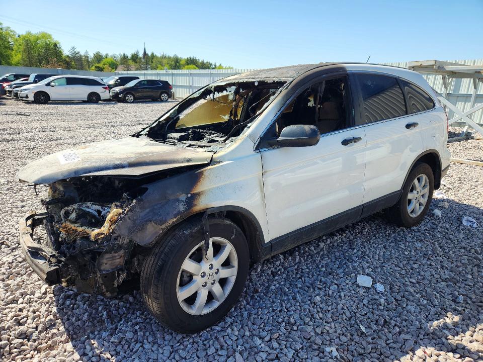 2011 Honda Cr-v მანქანა იყიდება აუქციონზე, vin: 5J6RE4H40BL031221, აუქციონის ნომერი: 53958426